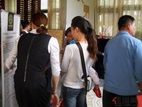 新品洋房推出活动