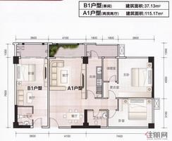 【伟业大厦B1】1室1厅1卫