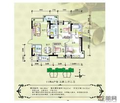 【11#A户型图】3室2厅2卫1厨2阳台