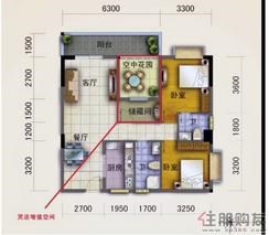 【C栋标准层F户型】2室2厅2卫1厨1阳台