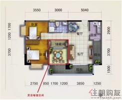 【二房二厅一卫】2室2厅1厨2阳台
