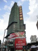 恒基·城市经典2号楼实景图