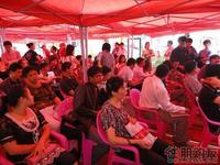 5月7日首批房源全城首发告磬 