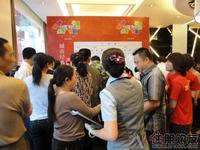 5月7日首批房源全城首发告磬 