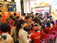 5月7日首批房源全城首发告磬 9