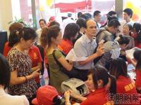 5月7日首批房源全城首发告磬 