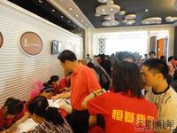 5月7日首批房源全城首发告磬 