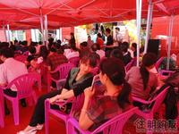 5月7日首批房源全城首发告磬 