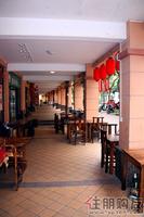 荣和·凤岭步行街实景图 