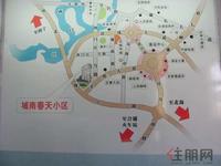 4城南春天2011-10-23