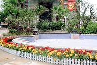 实景园林(5.11)
