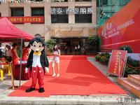 2011年9月17日香缇丽景园林样板间开放