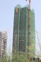 汇东郦城·天阔A栋9月工程进度图