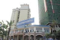 远辰·金湾蓝岸 2011年9月项目实景