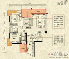 【信地伴云居B8-01户型偶数层】3室2厅2卫1厨2阳台