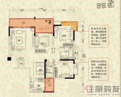 【信地伴云居B8-02户型偶数层】3室2厅2卫1厨2阳台