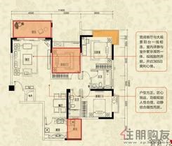 【信地伴云居B8-02户型奇数层】3室2厅2卫1厨2阳台