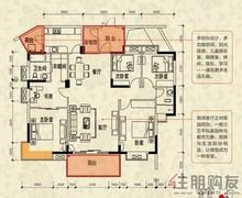 信地伴云居B8-03户型奇数层
