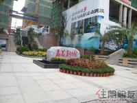 启美新城入口景观