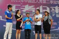 2011年中国达人秀冠军卓君重返龙光卡地亚庄园 