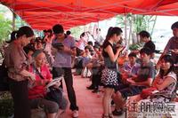 高尔夫景观新品发售(7.23)