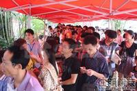高尔夫景观新品发售(7.23)