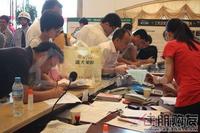高尔夫景观新品发售(7.23)
