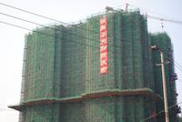 钦州·恒祥豪苑9月16日在建实景图