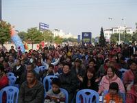 12.24 一期业主以及市民参与