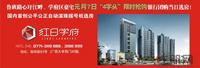 12.29 广告欣赏