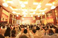 南宁百货和横店影视恒基·金湾广场