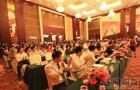 南宁百货和横店影视恒基·金湾广场