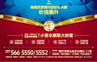11.24 广告欣赏
