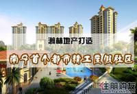 效果图（4.14）