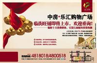 11.24 广告欣赏