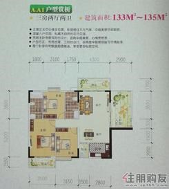 【天禾春城户型图】3室2厅2卫1厨2阳台