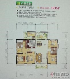 【天禾春城户型图】4室2厅2卫1厨2阳台