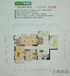 【天禾春城户型图】4室2厅2卫1厨2阳台