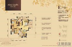 【E户型三房两厅二阳台】3室2厅2卫1厨2阳台