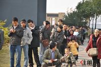 融晟公园大地圣诞相亲派对(12.24)