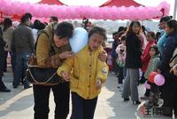 融晟公园大地圣诞相亲派对(12.24)