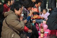 融晟公园大地圣诞相亲派对(12.24)