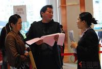 10月29日 投资者了解情况