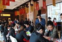 10月29日 签约现场