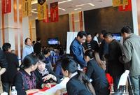 10月29日 开盘现场