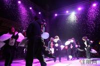 12.24纯美式的圣诞平安夜狂欢party