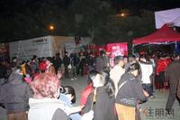 12.24纯美式的圣诞平安夜狂欢party