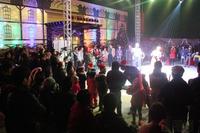 12.24纯美式的圣诞平安夜狂欢party