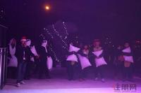 12.24纯美式的圣诞平安夜狂欢party