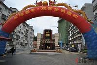 10月29日 预约活动火热进行